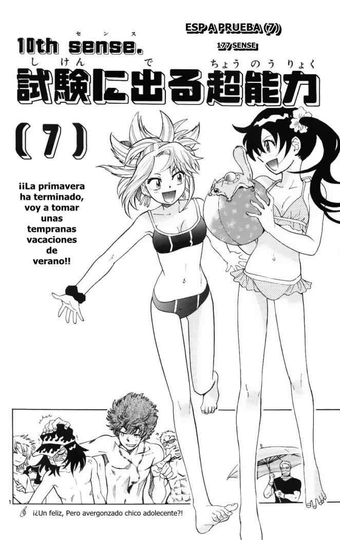 Zettai Karen Children Capitulo 181 página 2