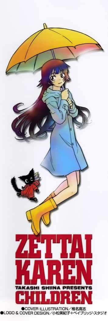 Zettai Karen Children Capitulo 182 página 5