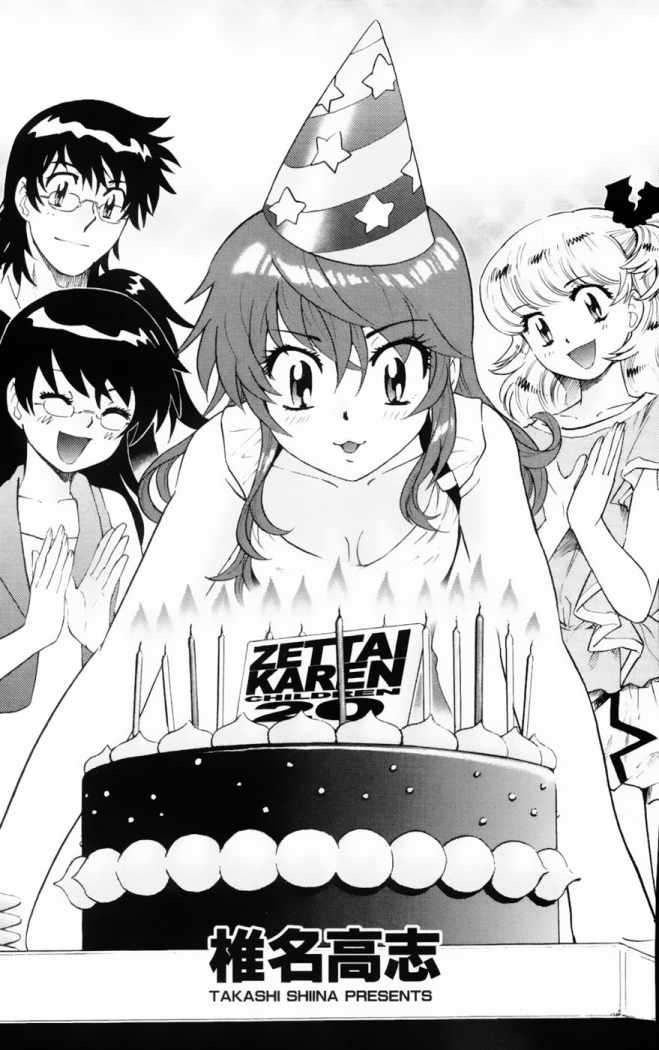 Zettai Karen Children Capitulo 182 página 6