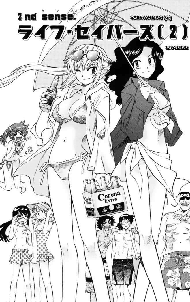 Zettai Karen Children Capitulo 183 página 2