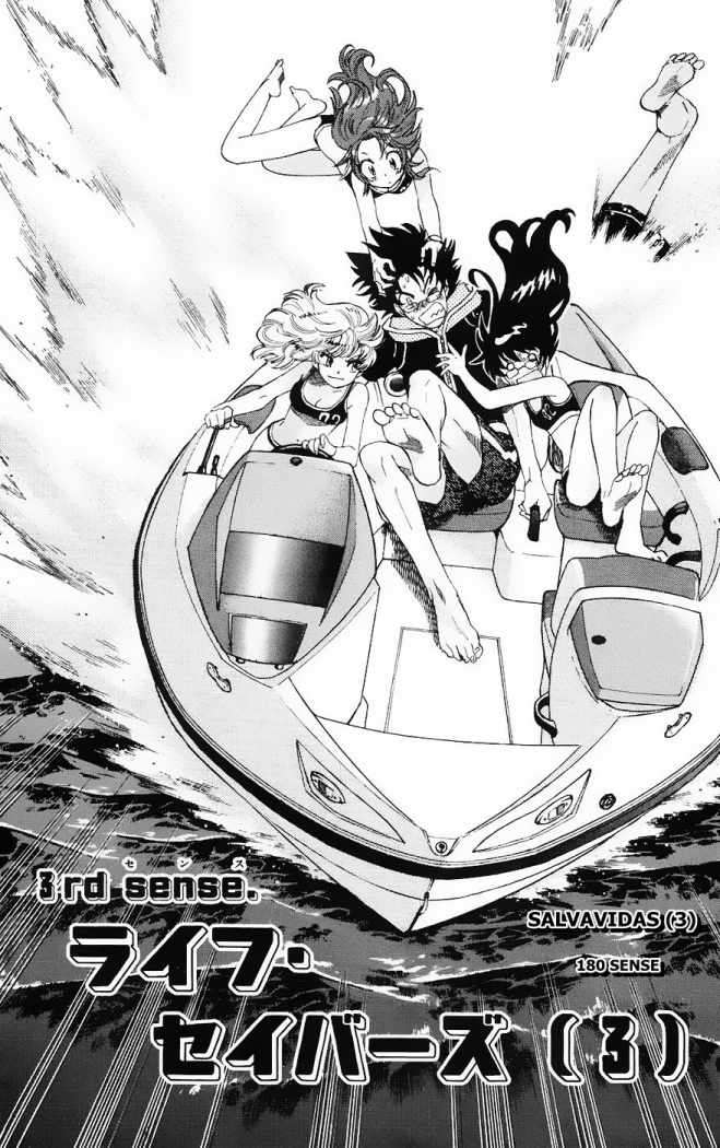 Zettai Karen Children Capitulo 184 página 2