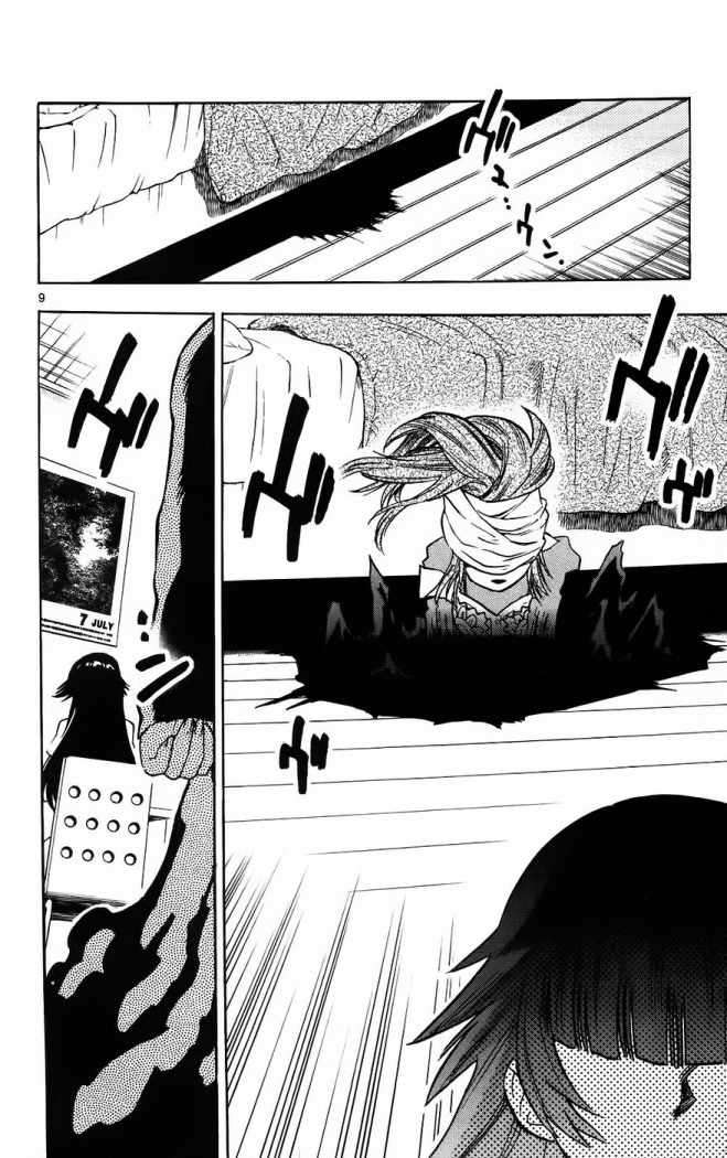 Zettai Karen Children Capitulo 186 página 10