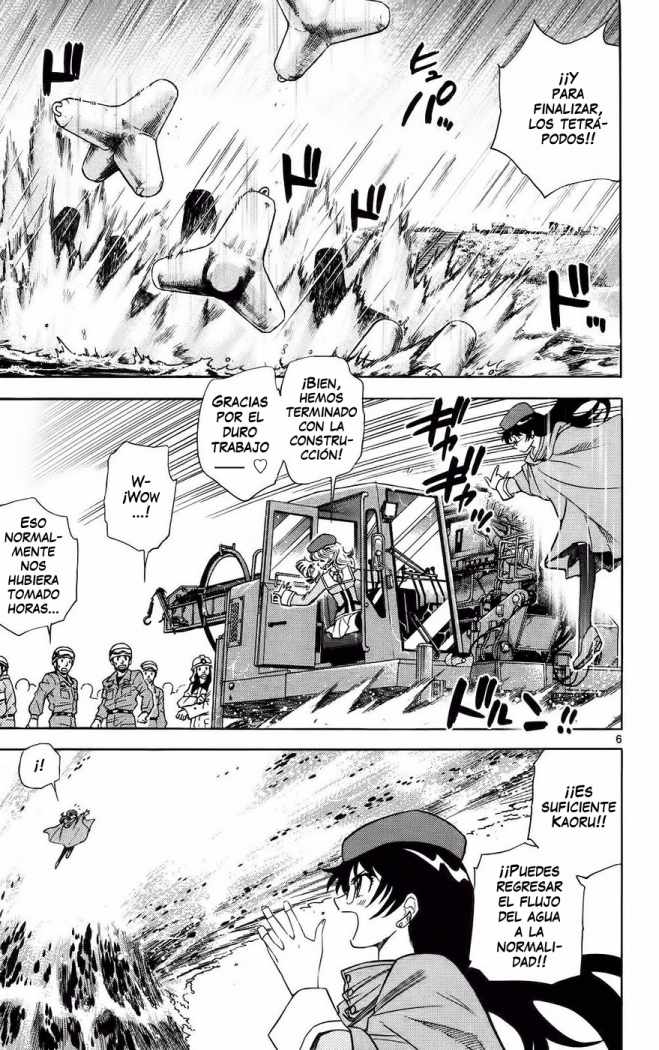 Zettai Karen Children Capitulo 190 página 7