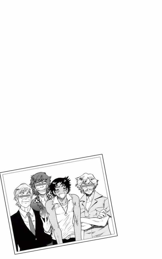 Zettai Karen Children Capitulo 191 página 19