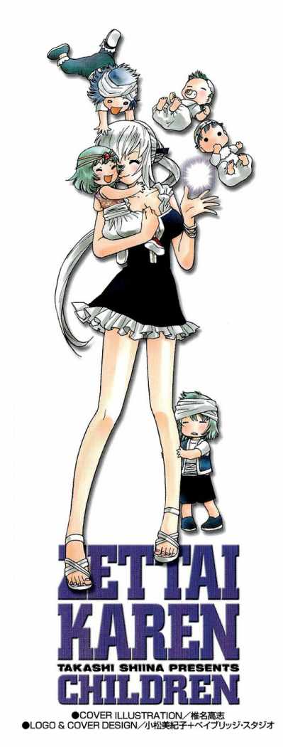 Zettai Karen Children Capitulo 192 página 4