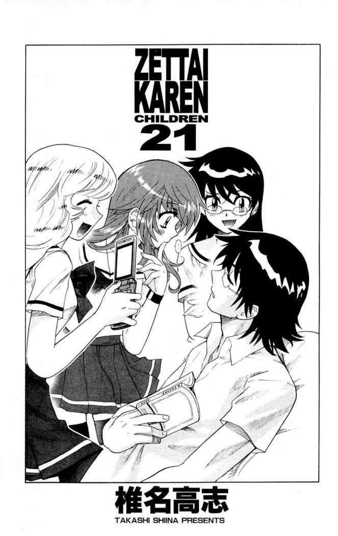 Zettai Karen Children Capitulo 192 página 6