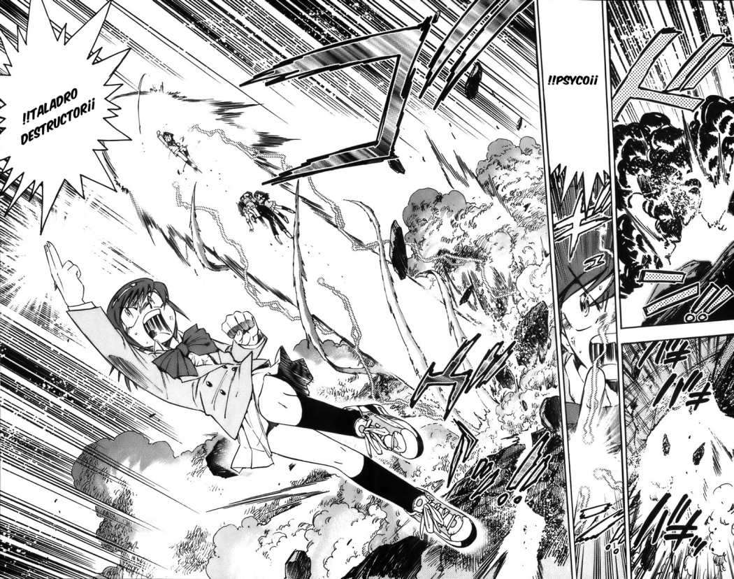 Zettai Karen Children Capitulo 2 página 25