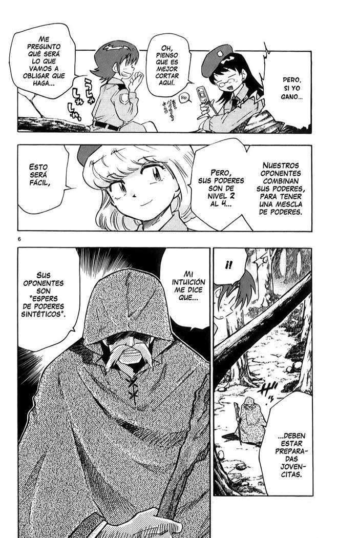 Zettai Karen Children Capitulo 20 página 7