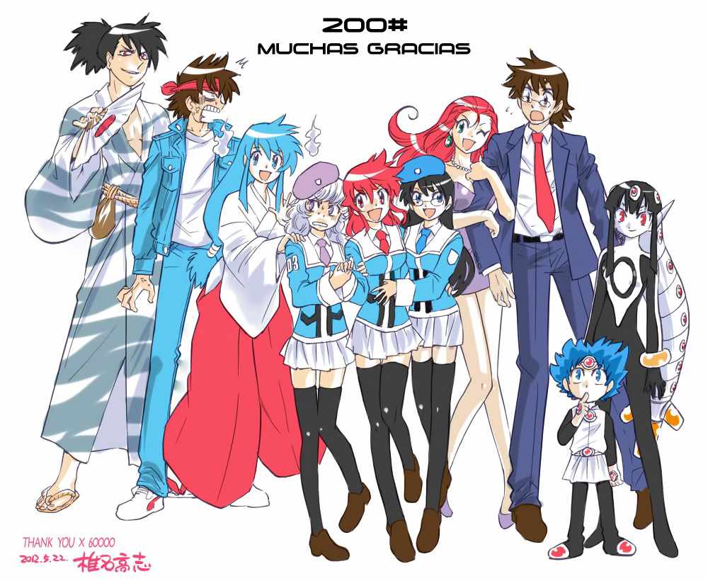 Zettai Karen Children Capitulo 200 página 19