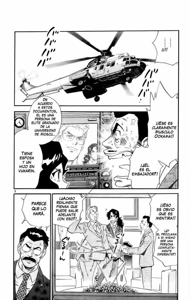 Zettai Karen Children Capitulo 200 página 4