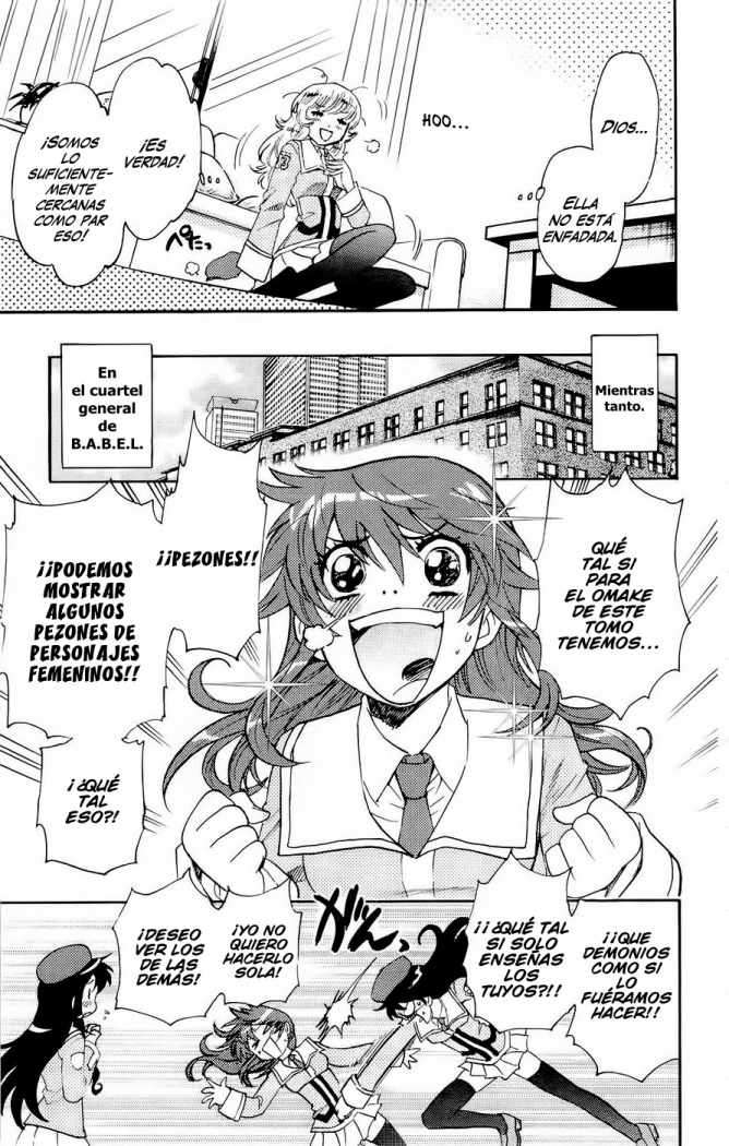 Zettai Karen Children Capitulo 201.05: OMAKE página 3