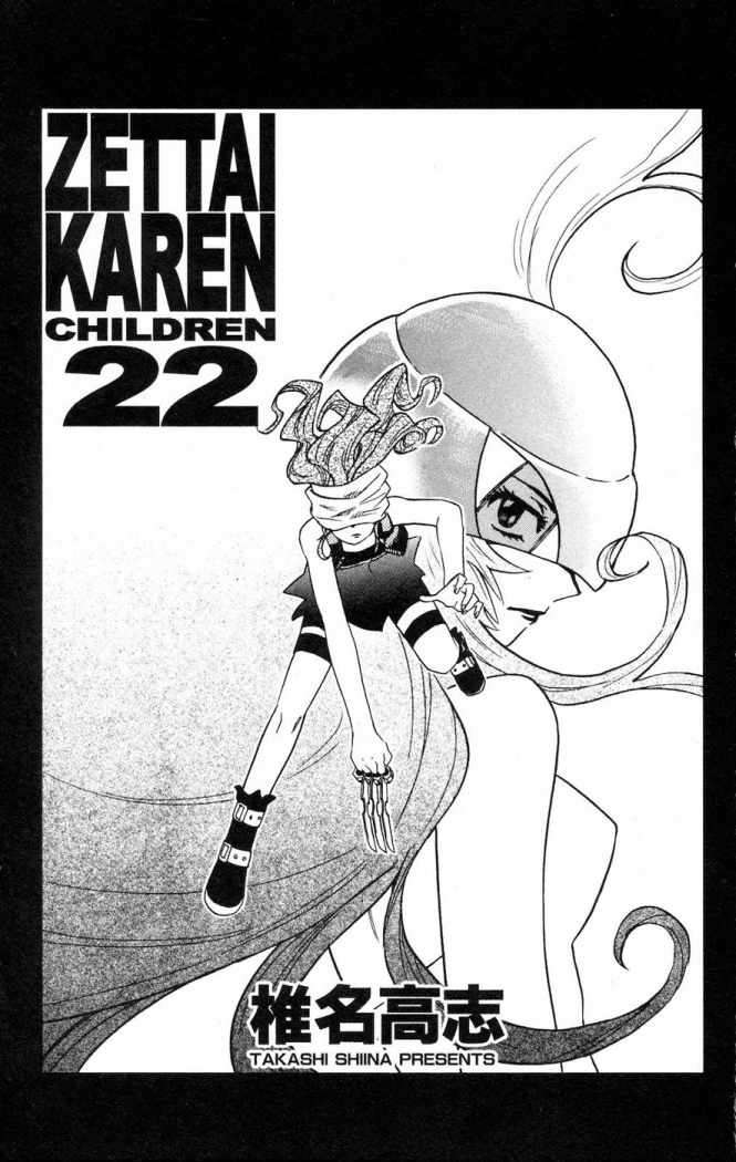 Zettai Karen Children Capitulo 202 página 4