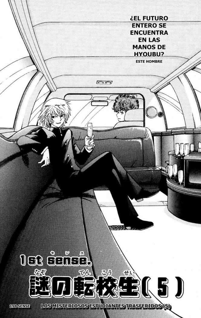 Zettai Karen Children Capitulo 202 página 7