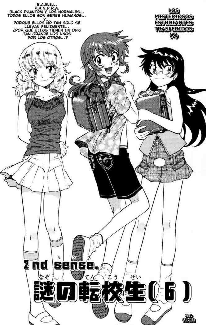 Zettai Karen Children Capitulo 203 página 2