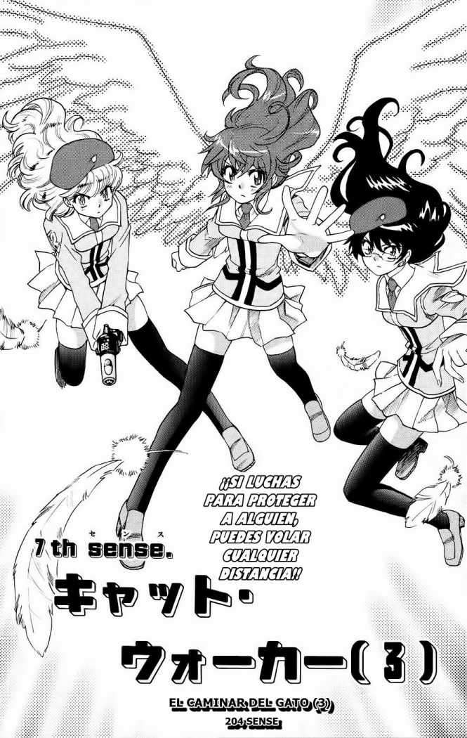 Zettai Karen Children Capitulo 208 página 2