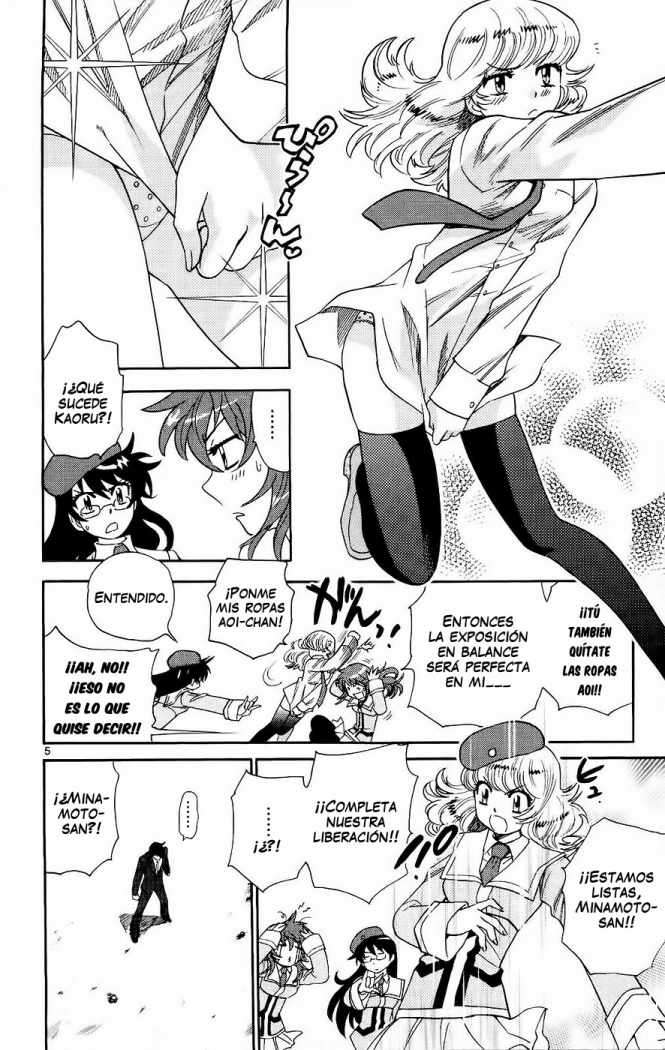 Zettai Karen Children Capitulo 209 página 6