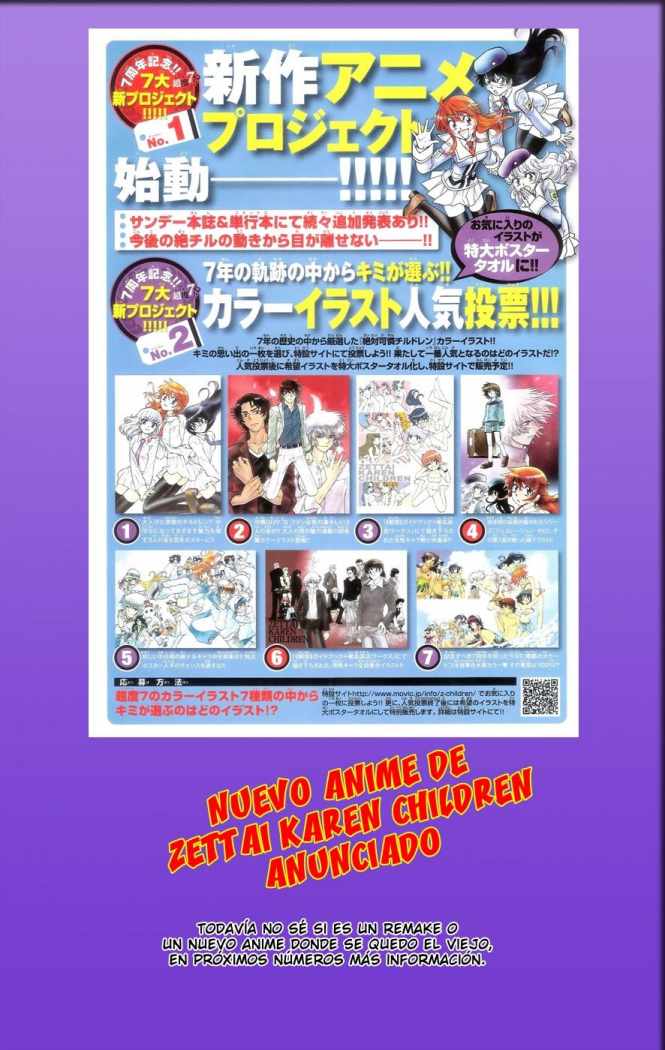 Zettai Karen Children Capitulo 211.05: omake página 6