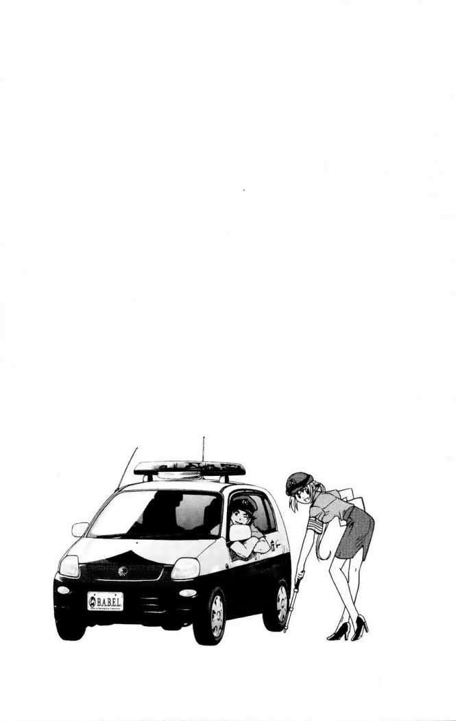 Zettai Karen Children Capitulo 211 página 19