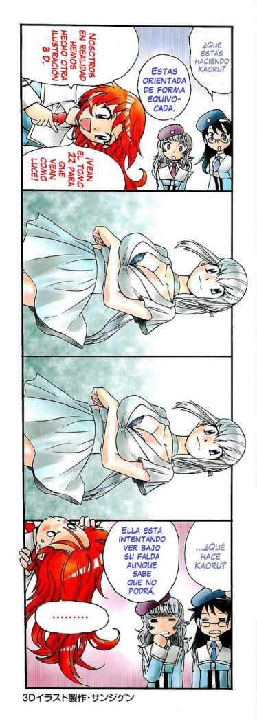 Zettai Karen Children Capitulo 212 página 2