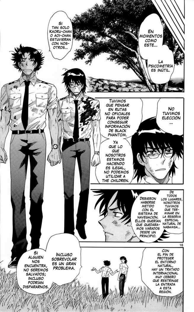Zettai Karen Children Capitulo 212 página 23