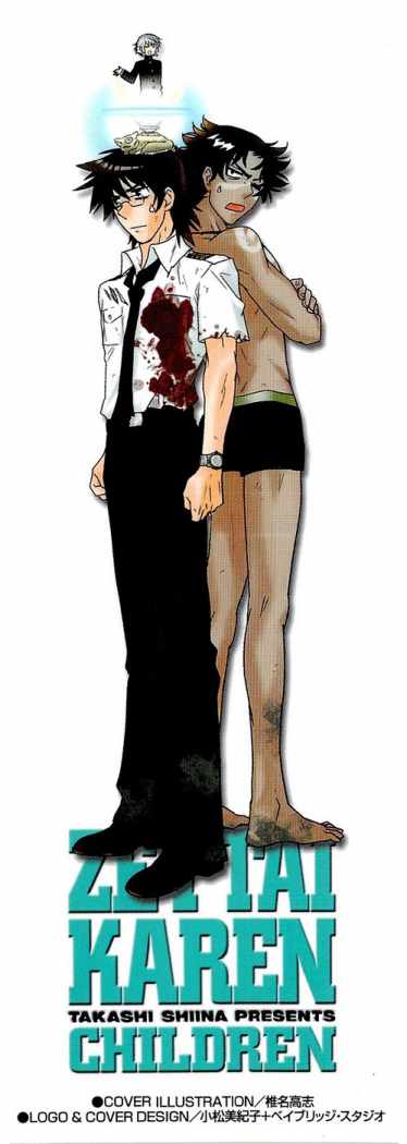 Zettai Karen Children Capitulo 212 página 3