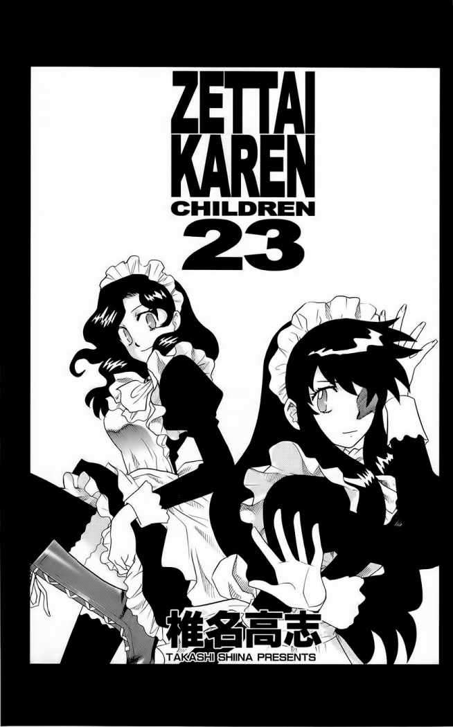 Zettai Karen Children Capitulo 212 página 5