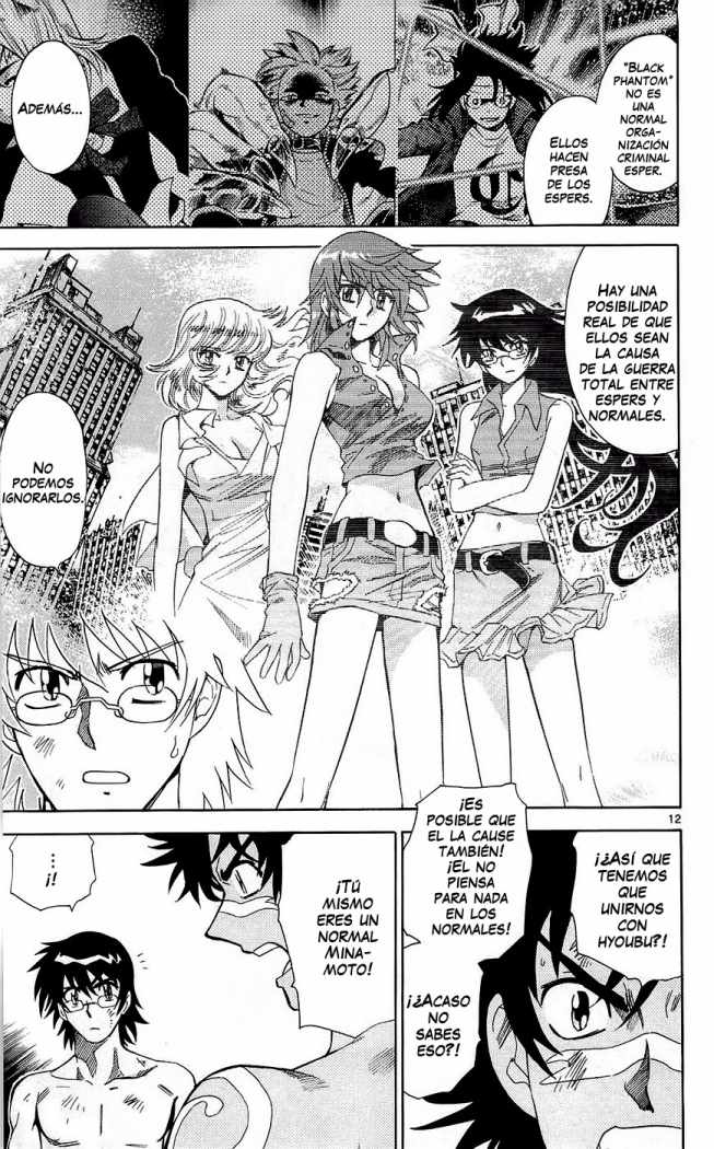 Zettai Karen Children Capitulo 213 página 13