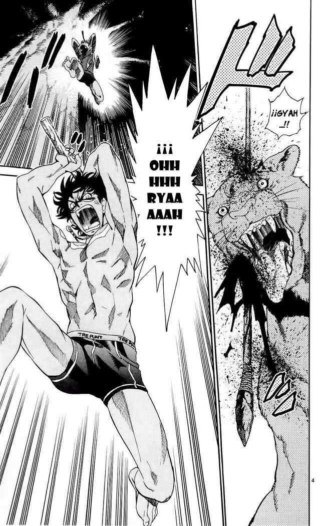 Zettai Karen Children Capitulo 213 página 5