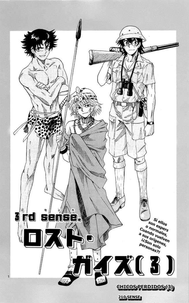 Zettai Karen Children Capitulo 214 página 2