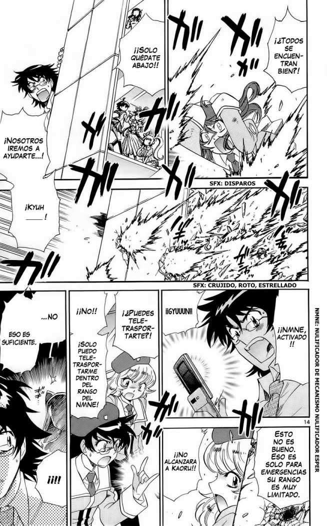 Zettai Karen Children Capitulo 218 página 15