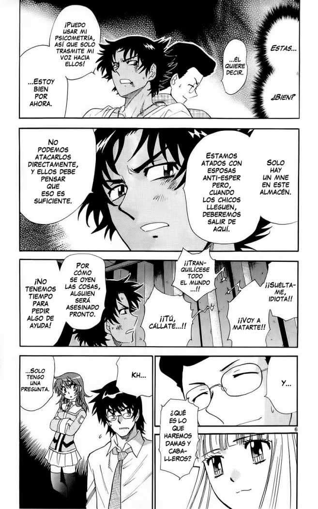 Zettai Karen Children Capitulo 219 página 7