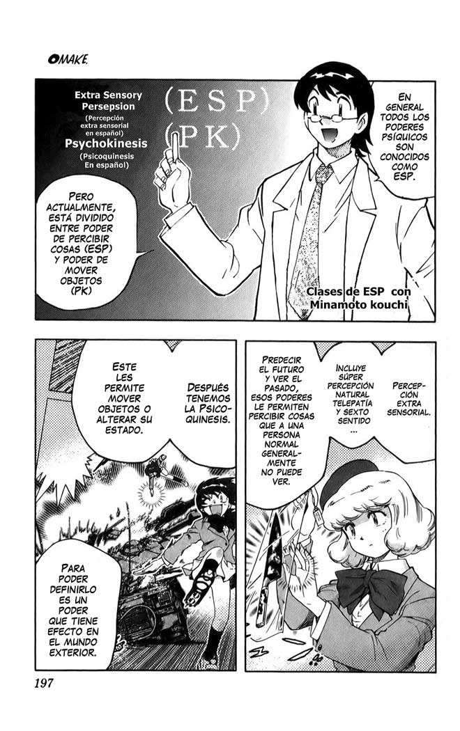 Zettai Karen Children Capitulo 22.05: OMAKE página 2