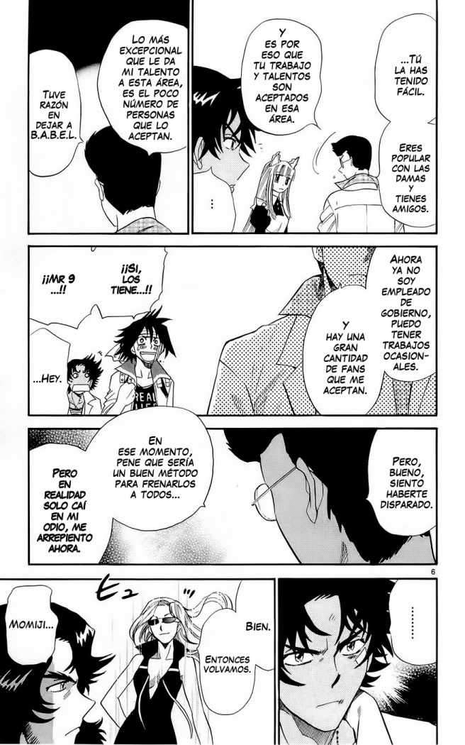 Zettai Karen Children Capitulo 220 página 7