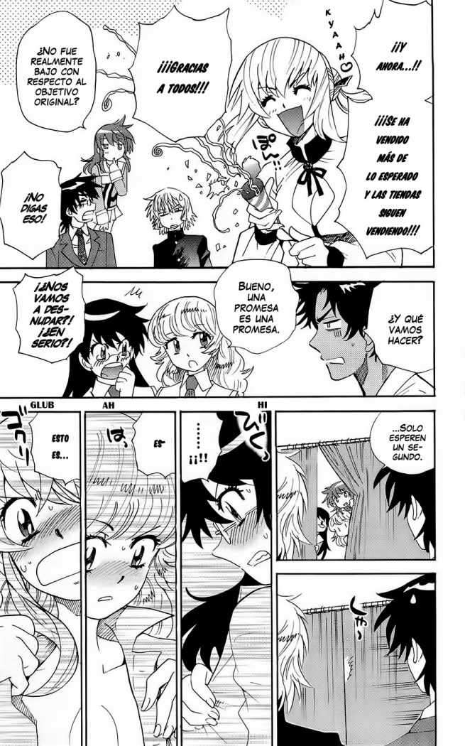 Zettai Karen Children Capitulo 221.05: omake página 2