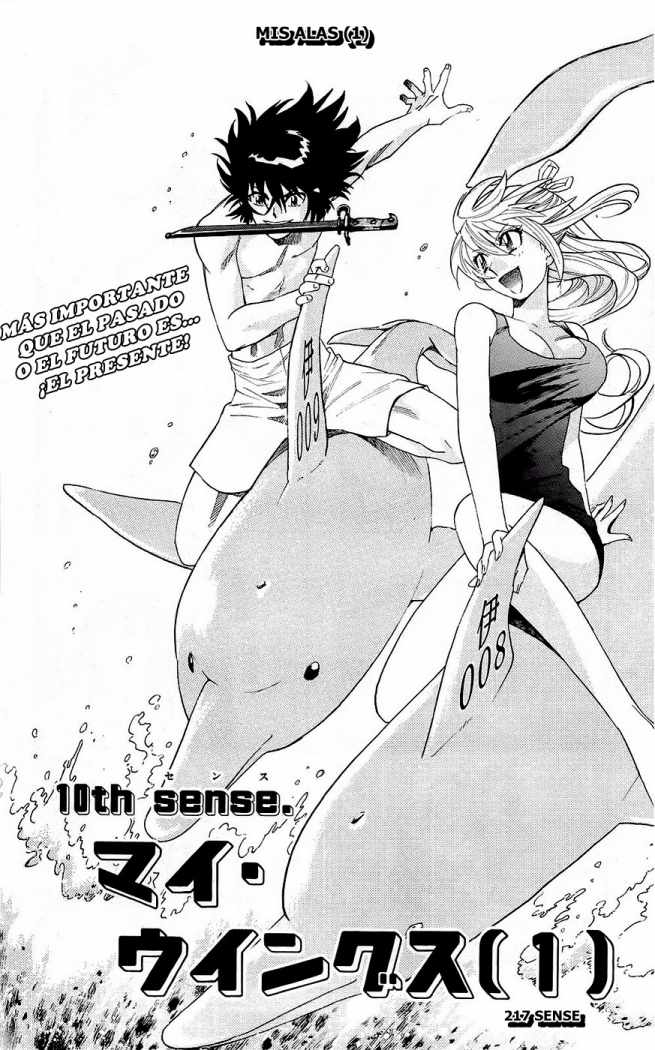 Zettai Karen Children Capitulo 221 página 2