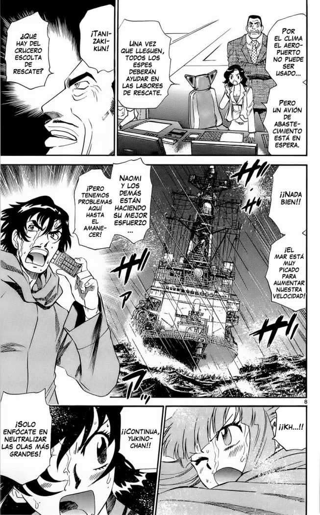 Zettai Karen Children Capitulo 222 página 14