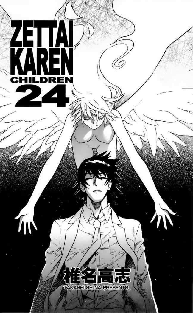 Zettai Karen Children Capitulo 222 página 4