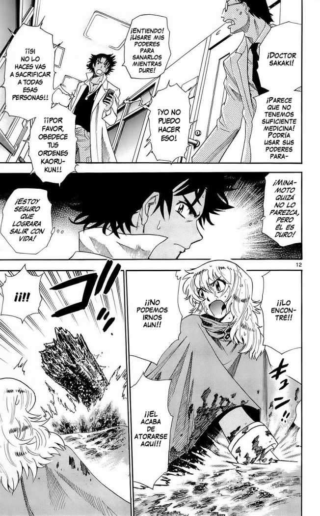 Zettai Karen Children Capitulo 223 página 13