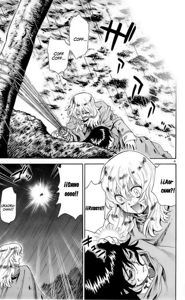 Zettai Karen Children Capitulo 223 página 5