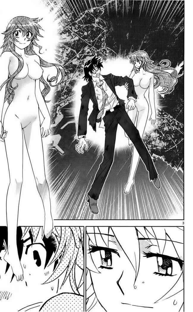 Zettai Karen Children Capitulo 225 página 3