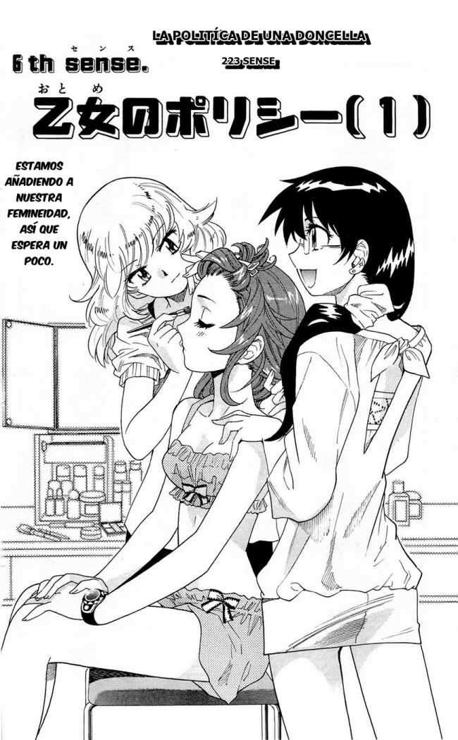 Zettai Karen Children Capitulo 227 página 2