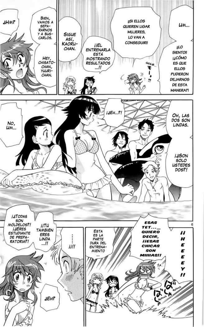 Zettai Karen Children Capitulo 228 página 6