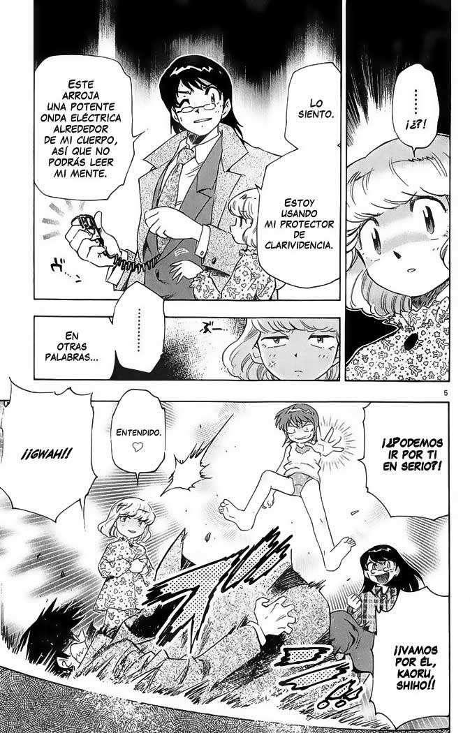 Zettai Karen Children Capitulo 23 página 14