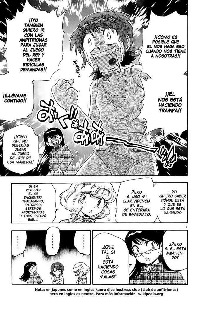 Zettai Karen Children Capitulo 23 página 16