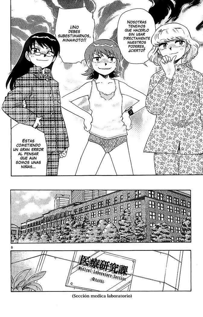 Zettai Karen Children Capitulo 23 página 17