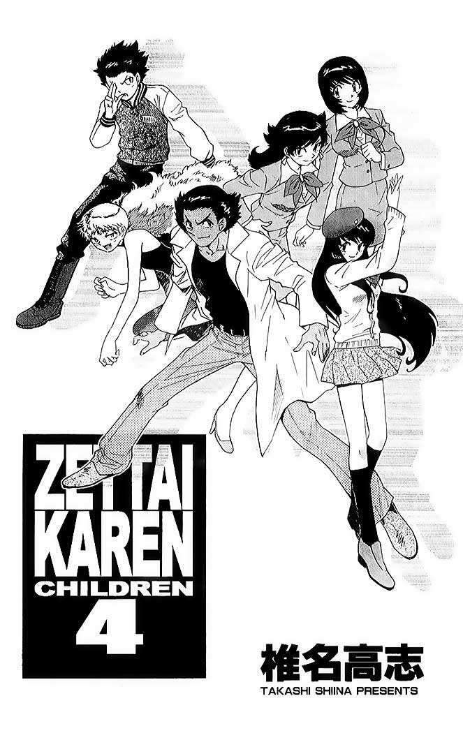 Zettai Karen Children Capitulo 23 página 8