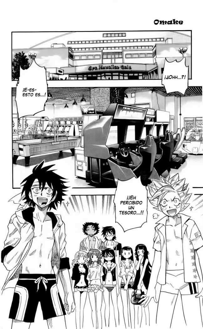 Zettai Karen Children Capitulo 231.05: omake página 2