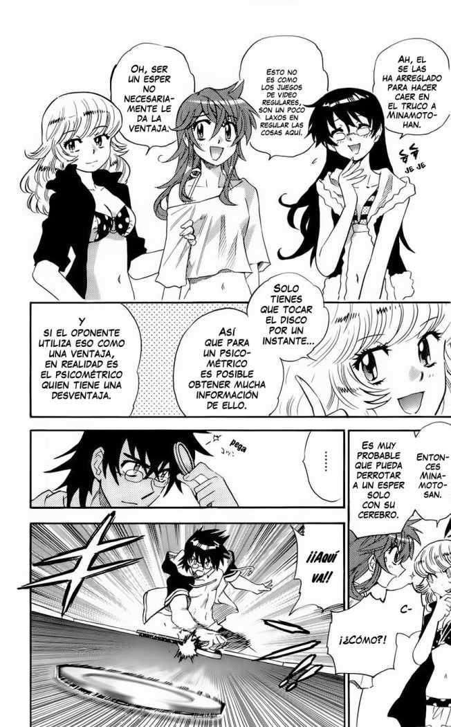 Zettai Karen Children Capitulo 231.05: omake página 4