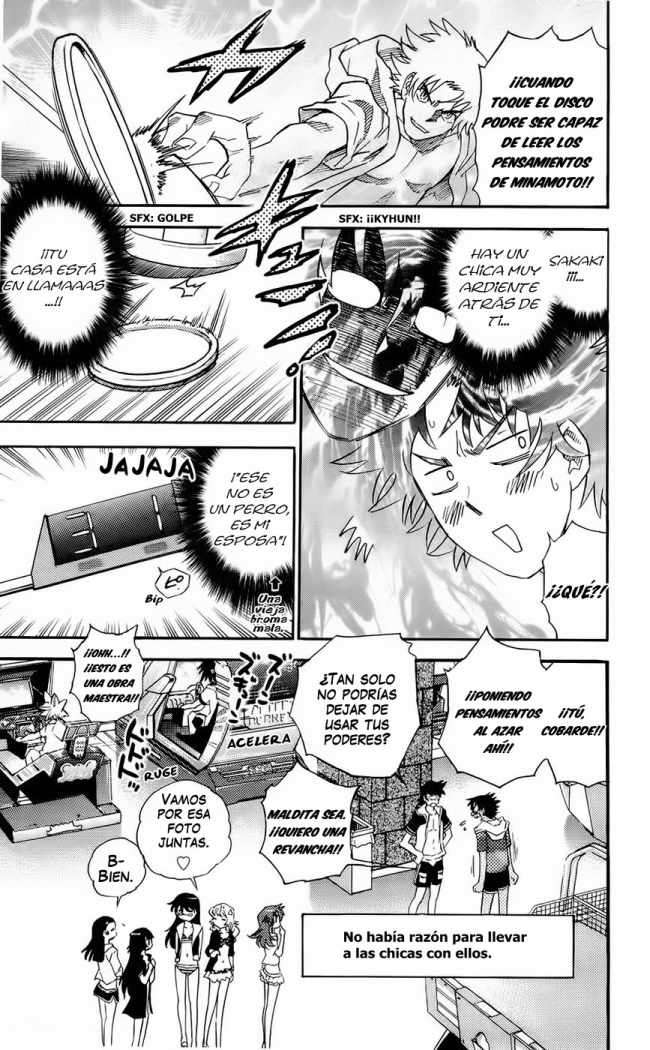 Zettai Karen Children Capitulo 231.05: omake página 5