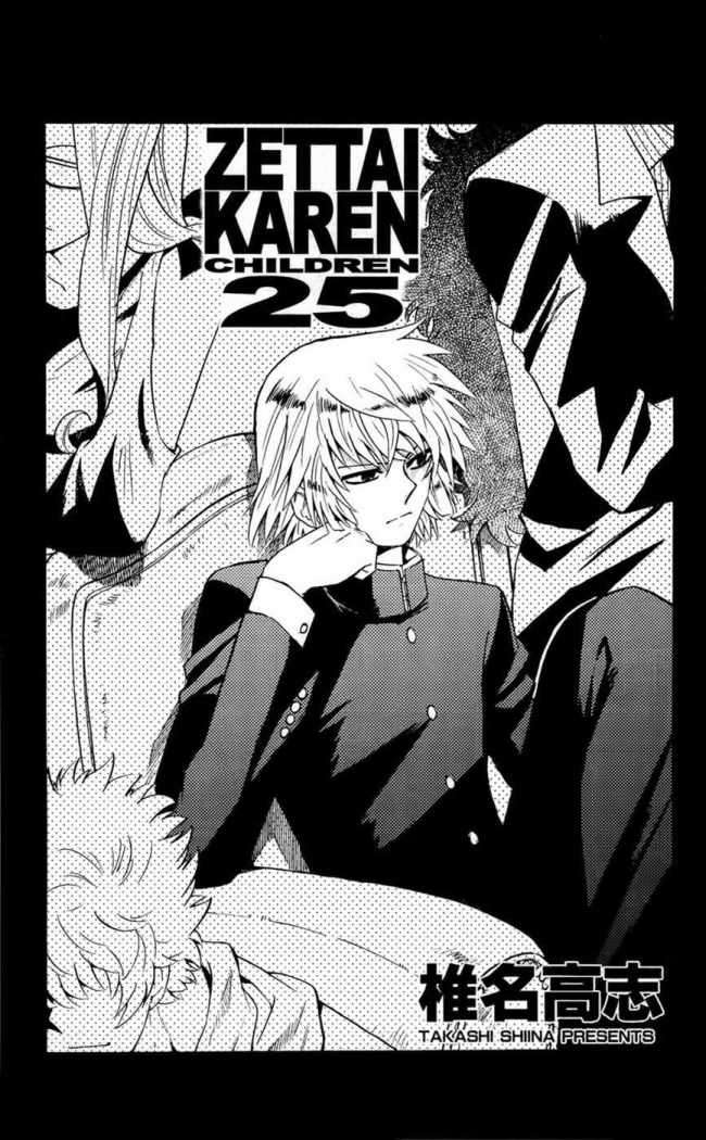 Zettai Karen Children Capitulo 232 página 5